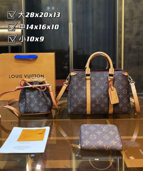 DBS-LC024 - Discounted Price For Set 3 Bags
