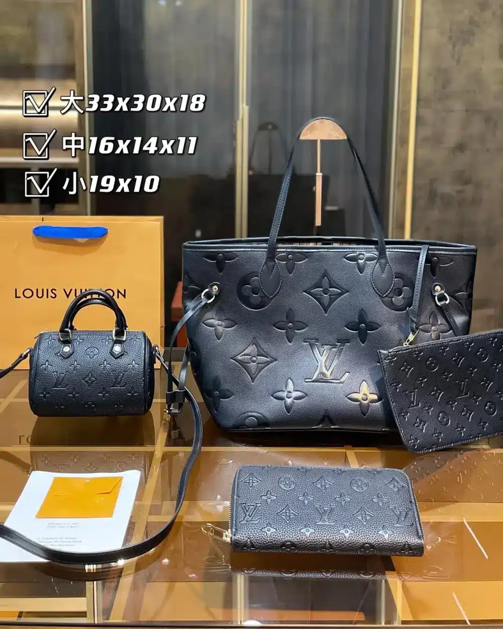 DBS-LC052 - Discounted Price For Set 3 Bags