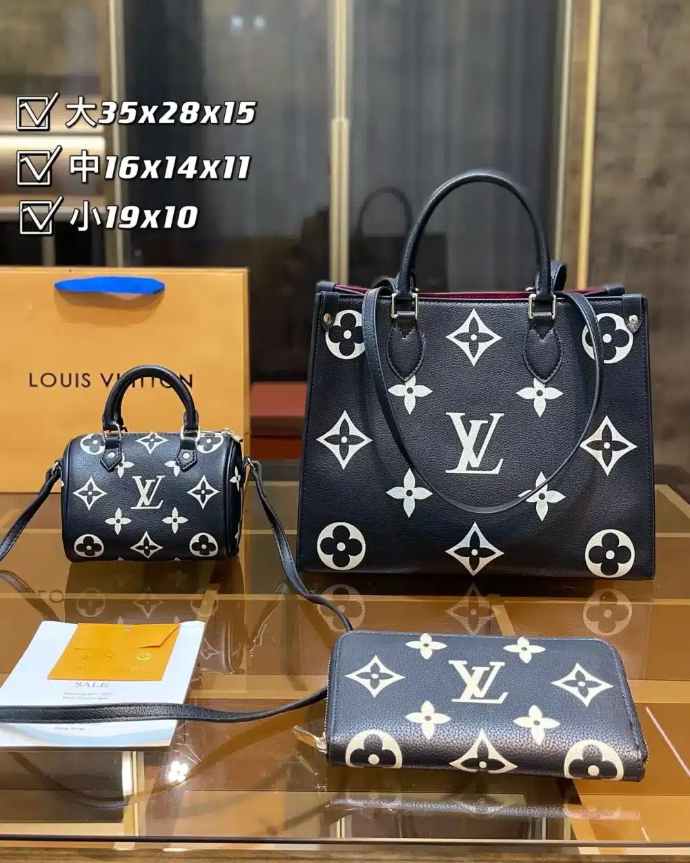 DBS-LC073 - Discounted Price For Set 3 Bags