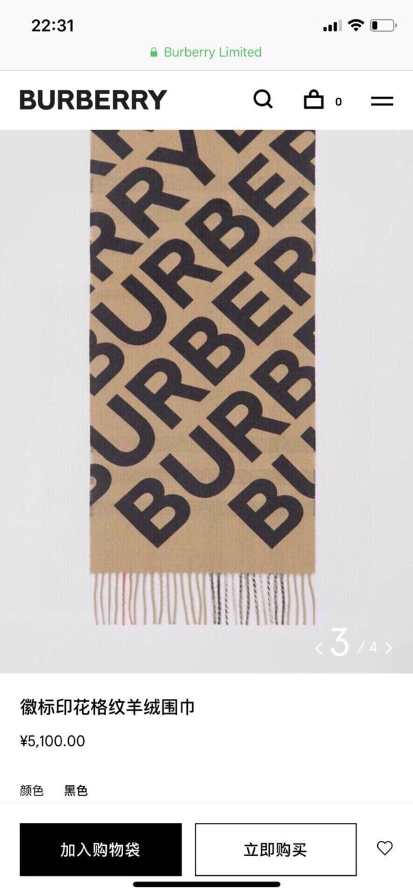 Burberry Contrast Check Cashmere Archive Beige Scarf 180cm/71in