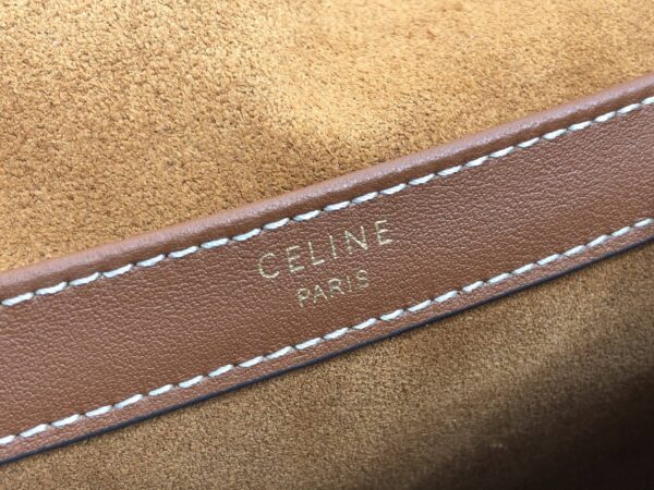 1:1 Replica Celine Cabas Drawstring Cuir Triomphe Brown For Women 44cm / 17in 199973DU3.04LU