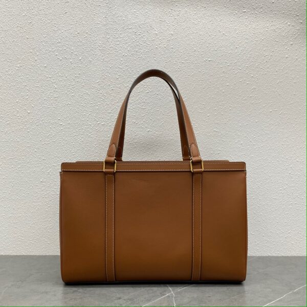 1:1 Replica Celine Medium Cabas 16 Brown For Women 16in/40cm 197333DUF.04LU