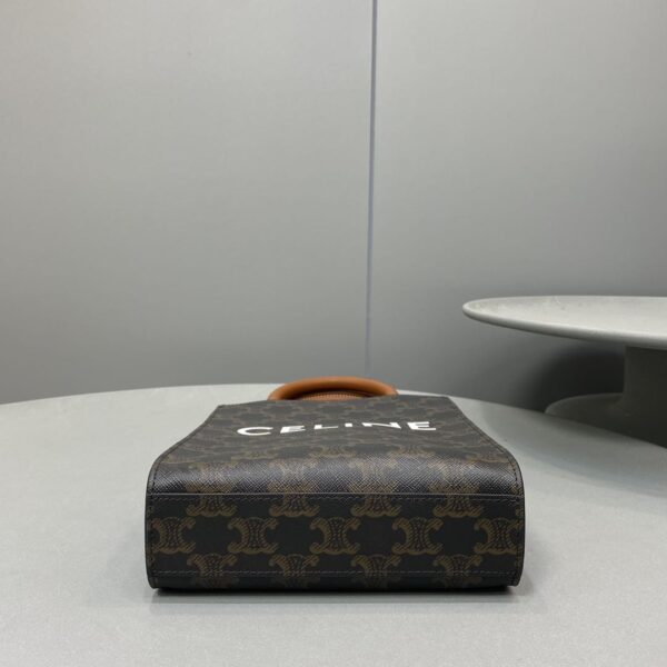 1:1 Replica Celine Mini Vertical Cabas In Triomphe Canvas Brown For Women 7.2in/18cm 194372BZK.04LU