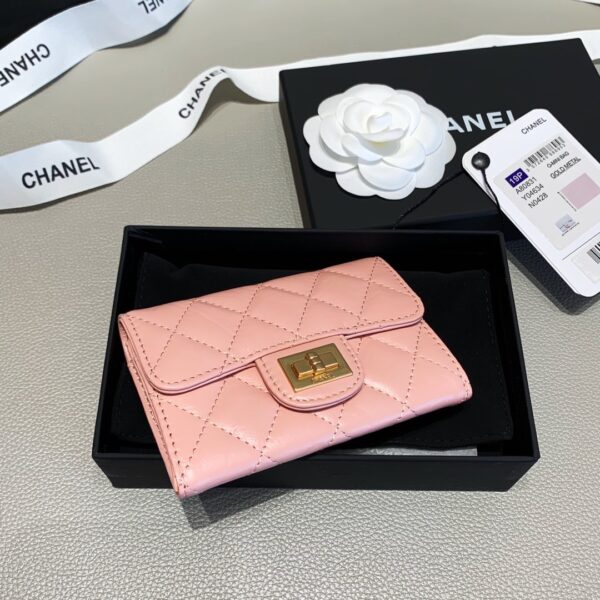 1:1 Replica Chanel 2.55 Flap Card Holder 4.4in/11cm Gold Toned Hardware For Women Light Pink A80831