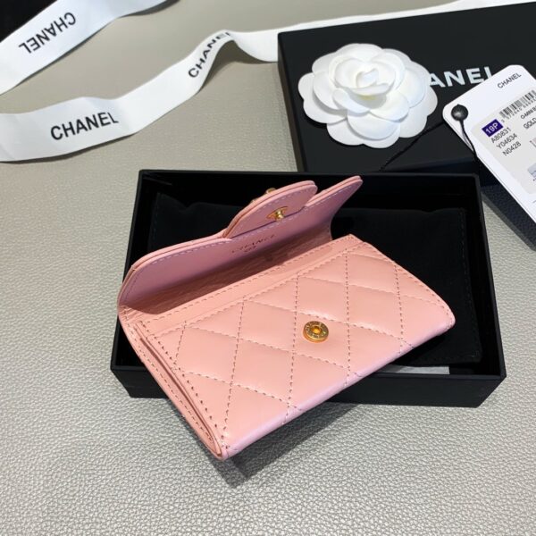 1:1 Replica Chanel 2.55 Flap Card Holder 4.4in/11cm Gold Toned Hardware For Women Light Pink A80831