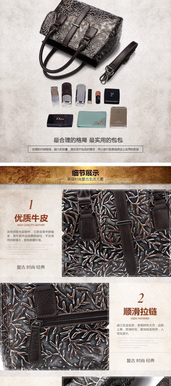 CO08 - WOMEN'S FASHION BAG.