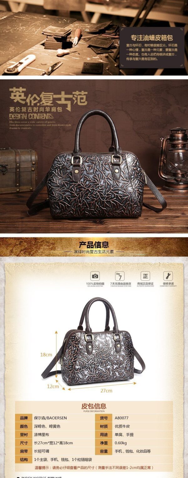 CO11 - WOMEN'S FASHION BAG.