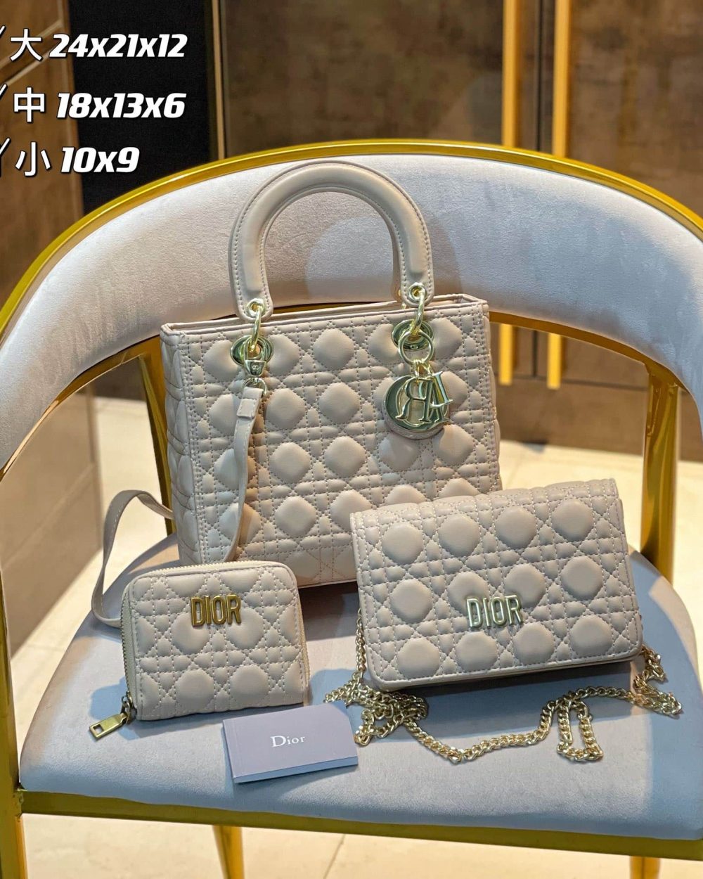 DBS-DM018 - Discounted Price For Set 3 Bags