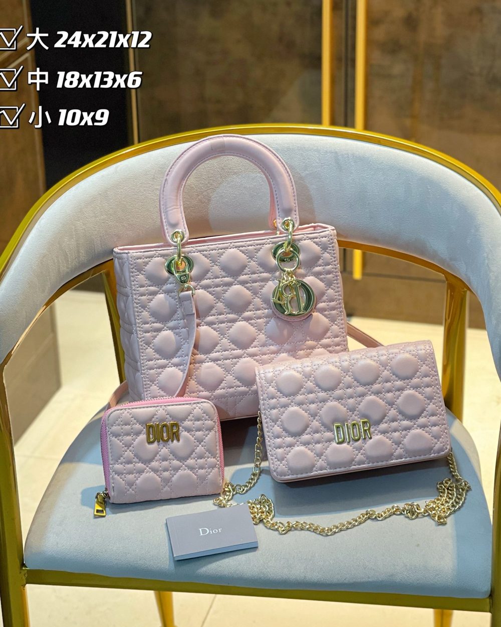 DBS-DM021 - Discounted Price For Set 3 Bags