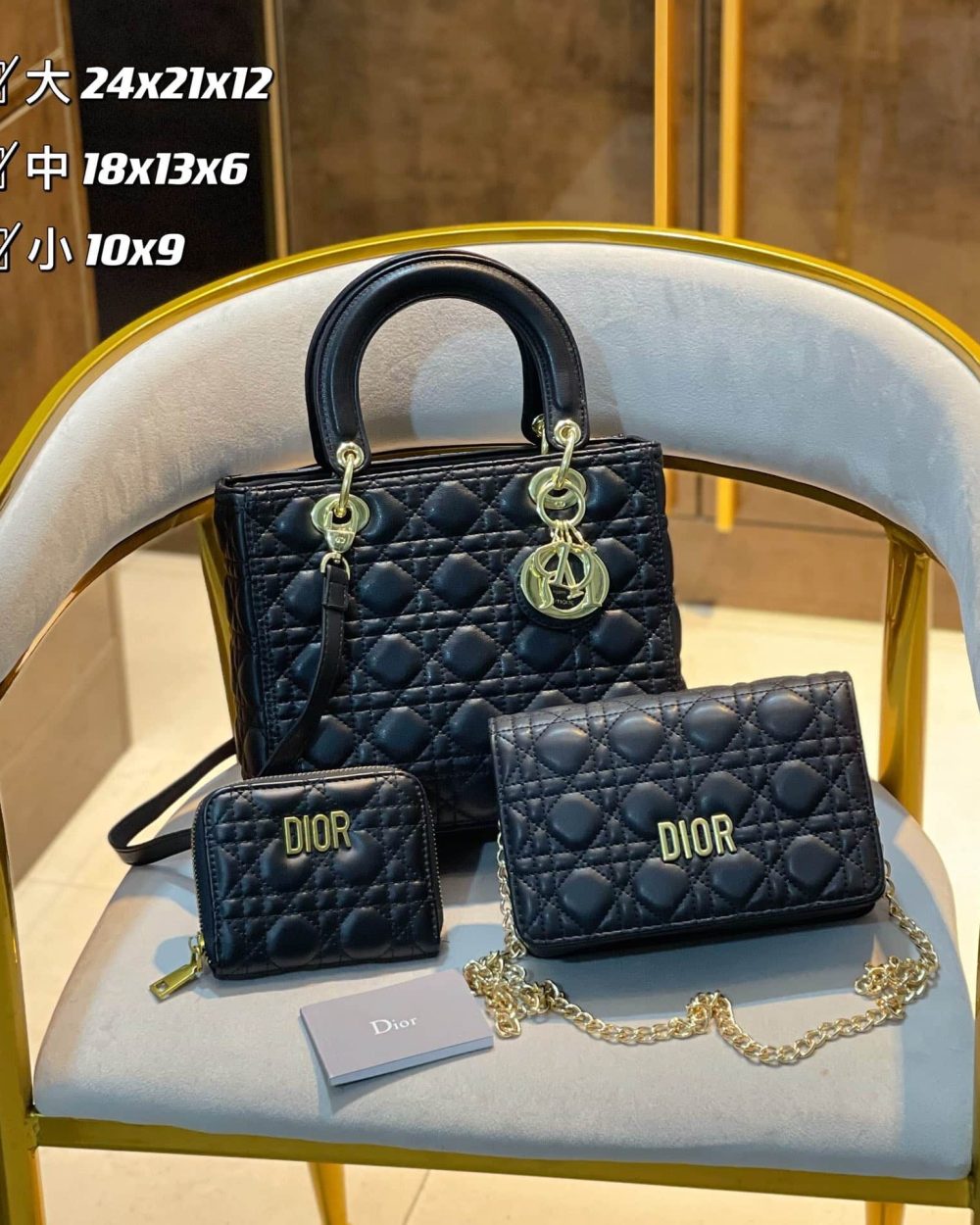 DBS-DM022 - Discounted Price For Set 3 Bags