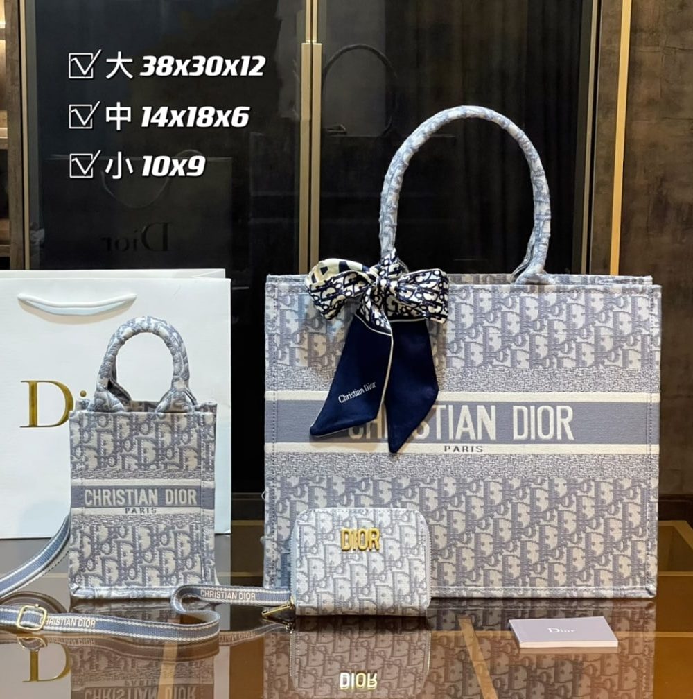 DBS-DM025 - Discounted Price For Set 3 Bags