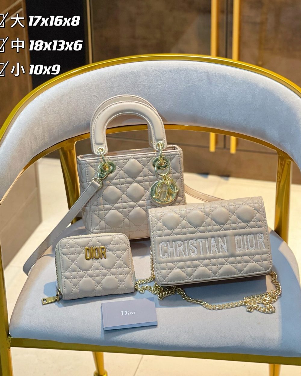 DBS-DM032 - Discounted Price For Set 3 Bags