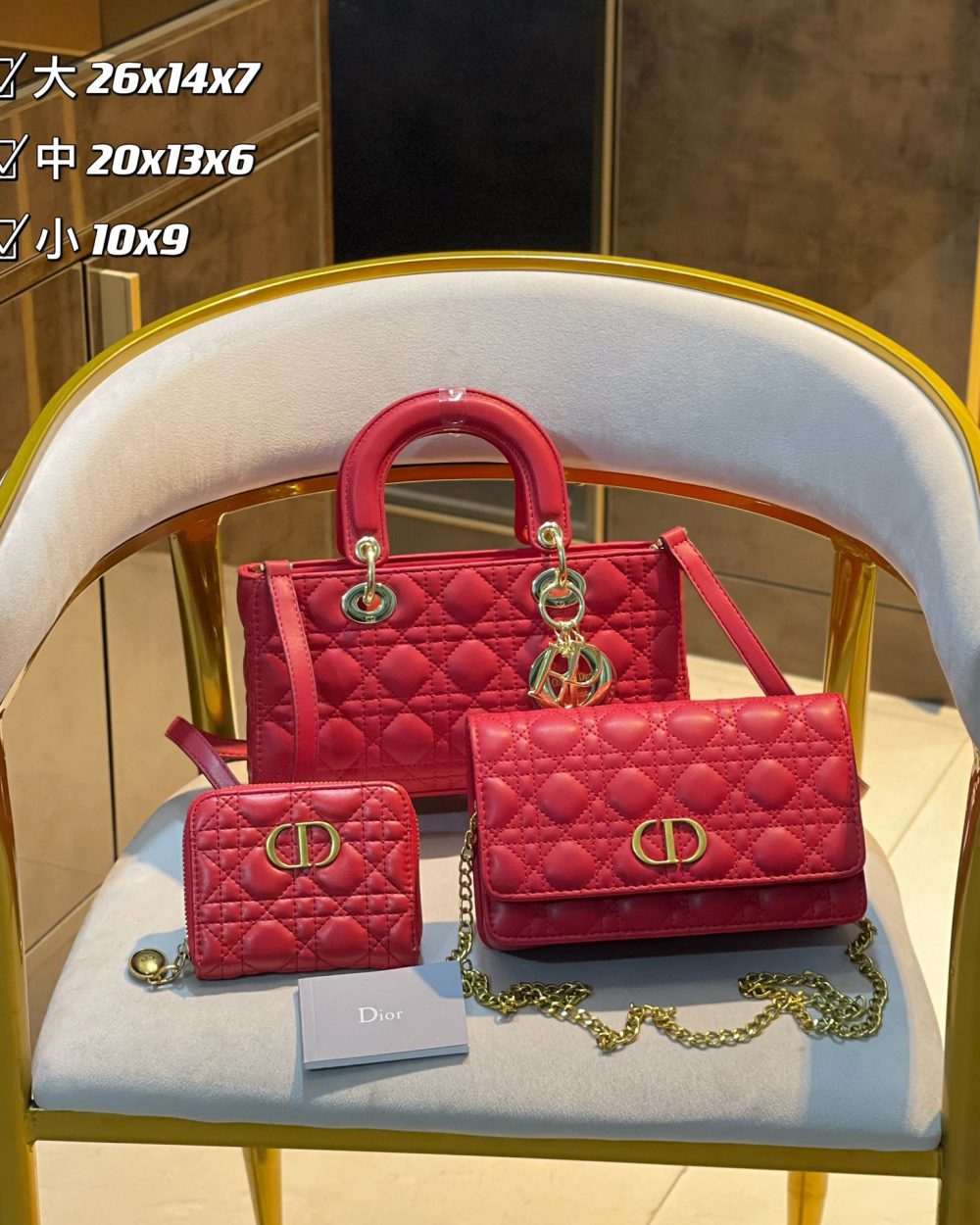DBS-DM038 - Discounted Price For Set 3 Bags