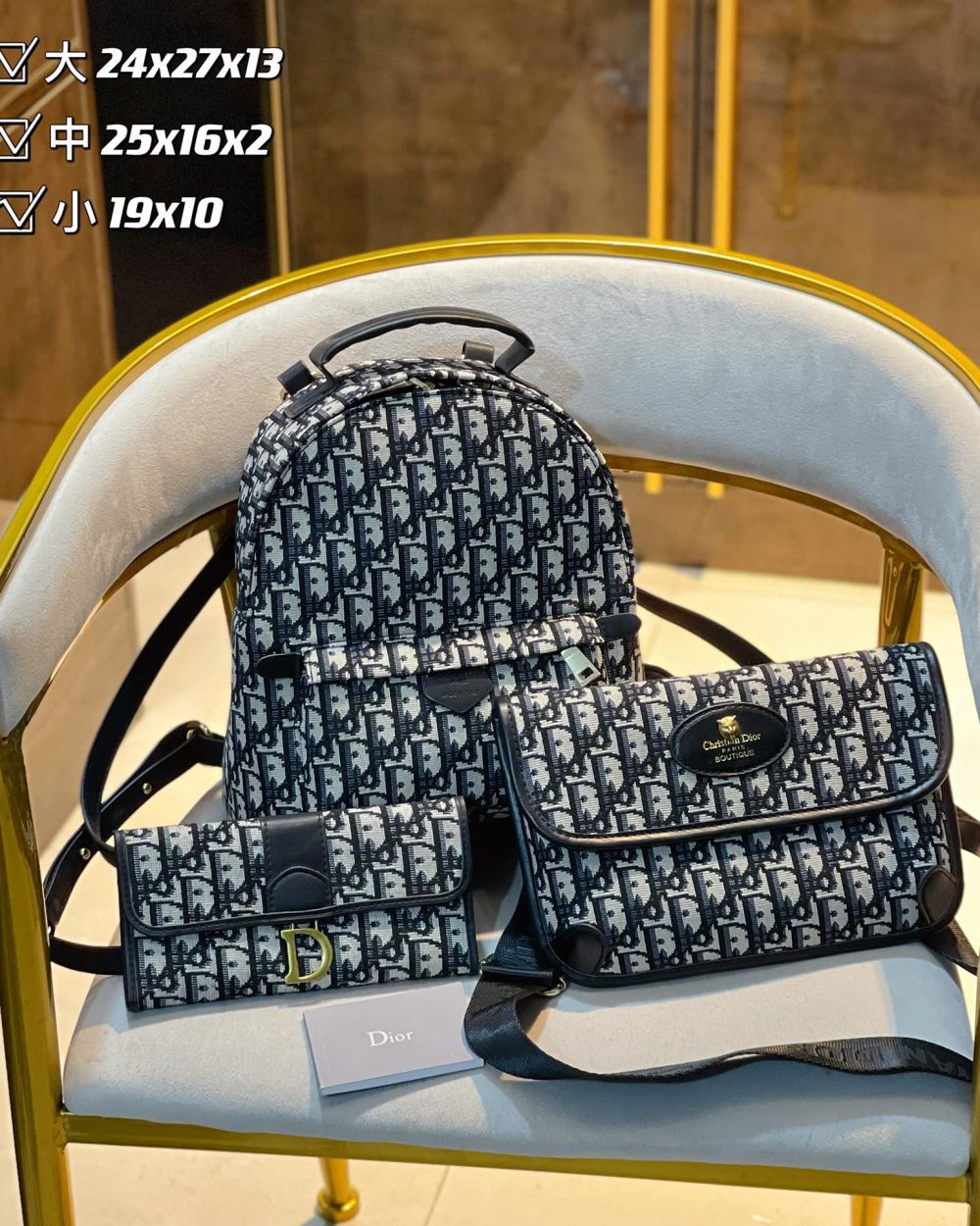 DBS-DM041 - Discounted Price For Set 3 Bags