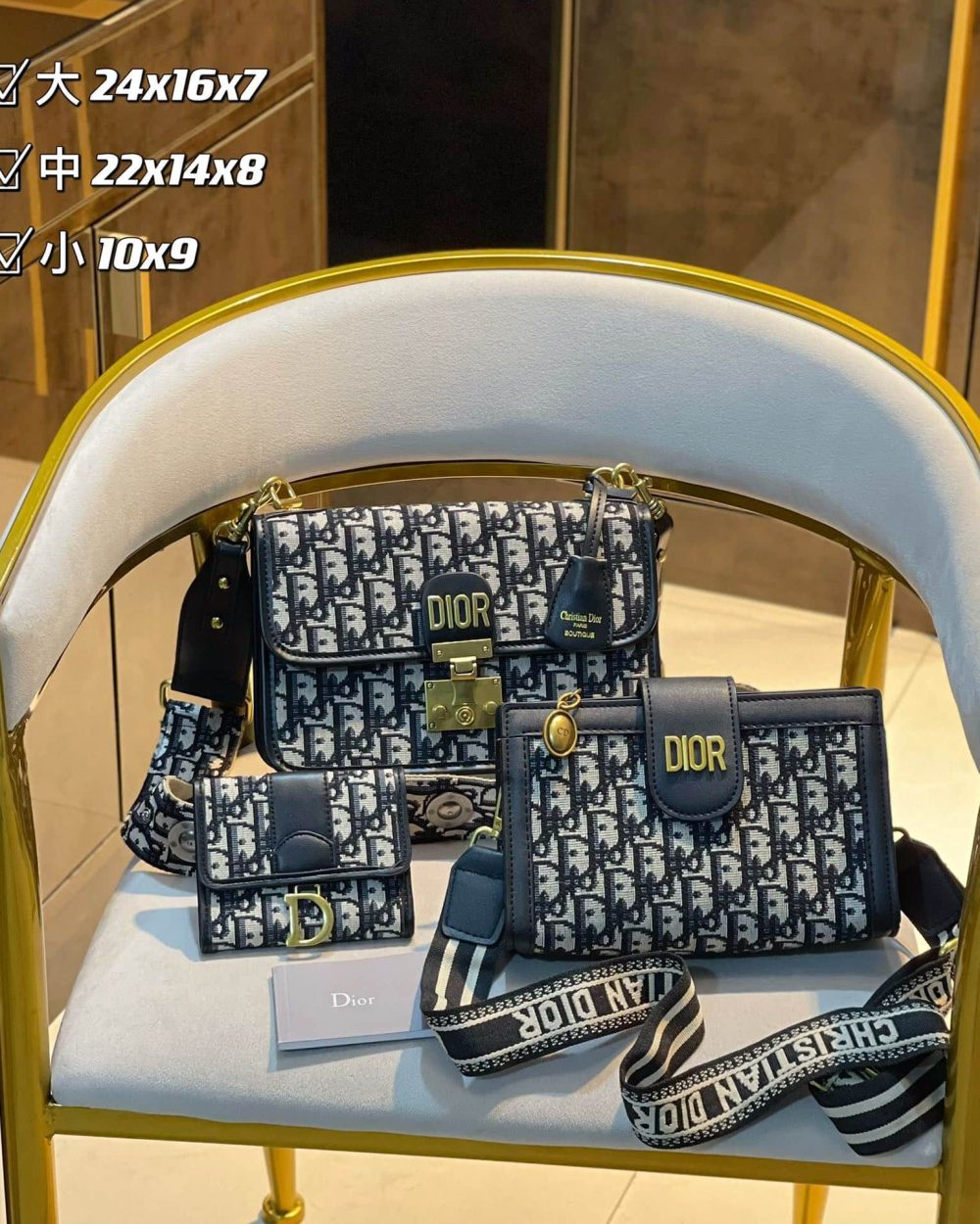 DBS-DM047 - Discounted Price For Set 3 Bags