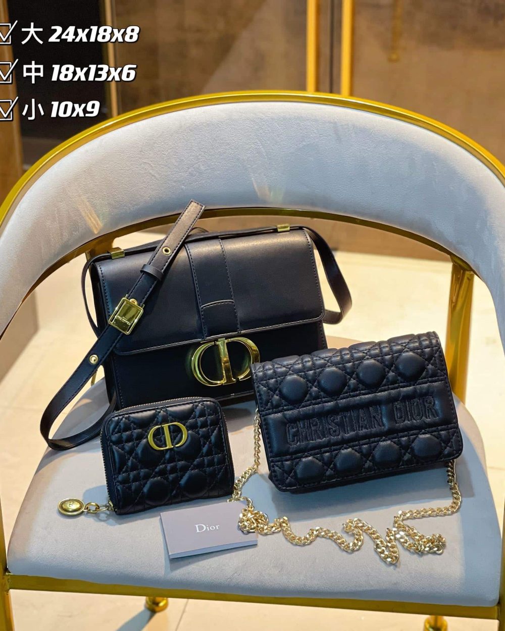 DBS-DM049 - Discounted Price For Set 3 Bags