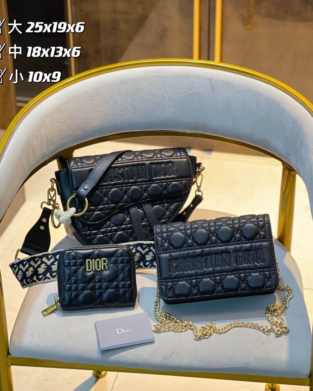 DBS-DM050 - Discounted Price For Set 3 Bags