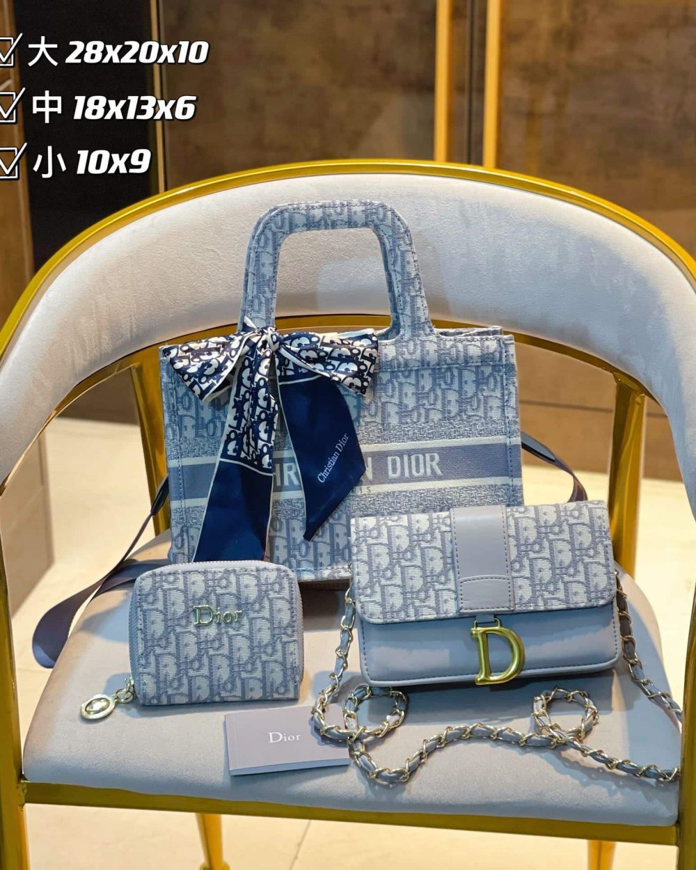 DBS-DM055 - Discounted Price For Set 3 Bags