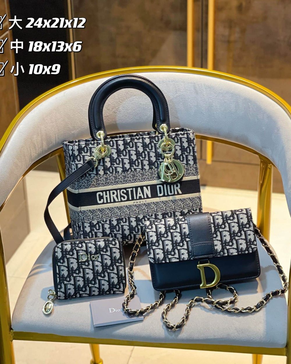 DBS-DM056 - Discounted Price For Set 3 Bags