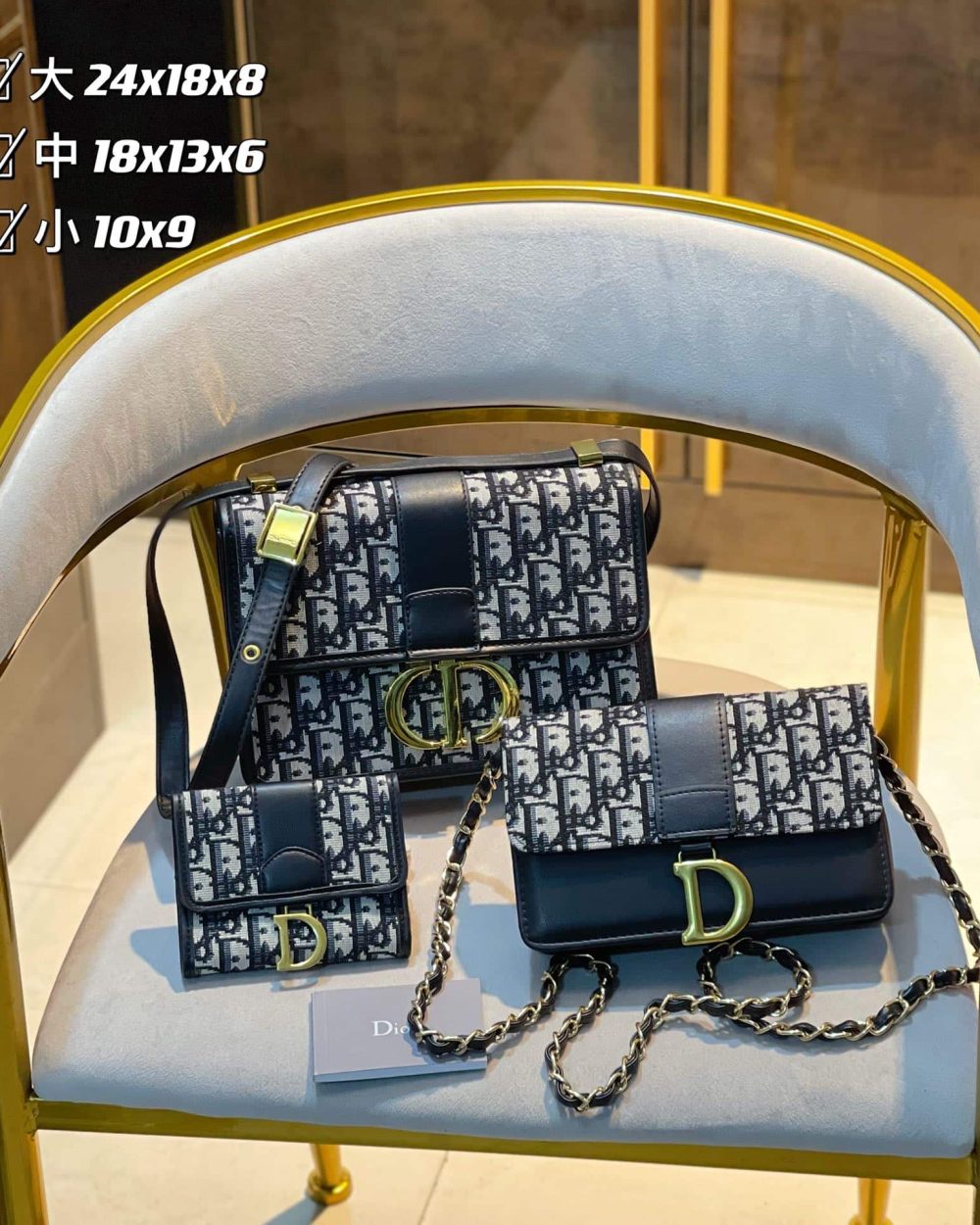 DBS-DM057 - Discounted Price For Set 3 Bags