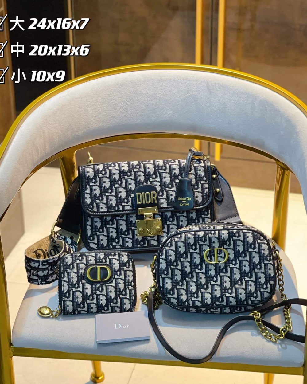 DBS-DM058 - Discounted Price For Set 3 Bags