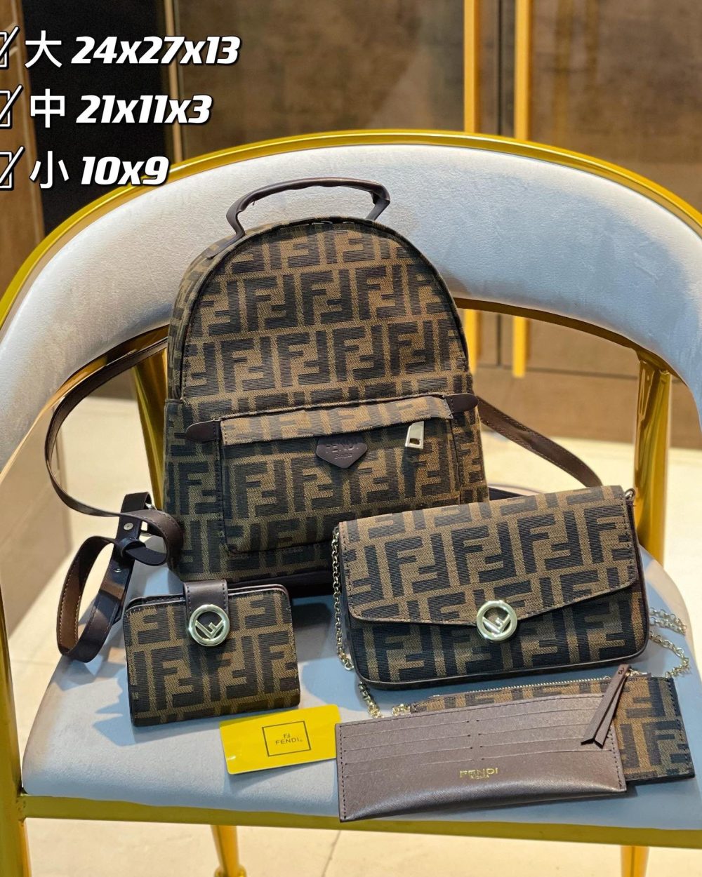 DBS-FN010 - Discounted Price For Set 3 Bags