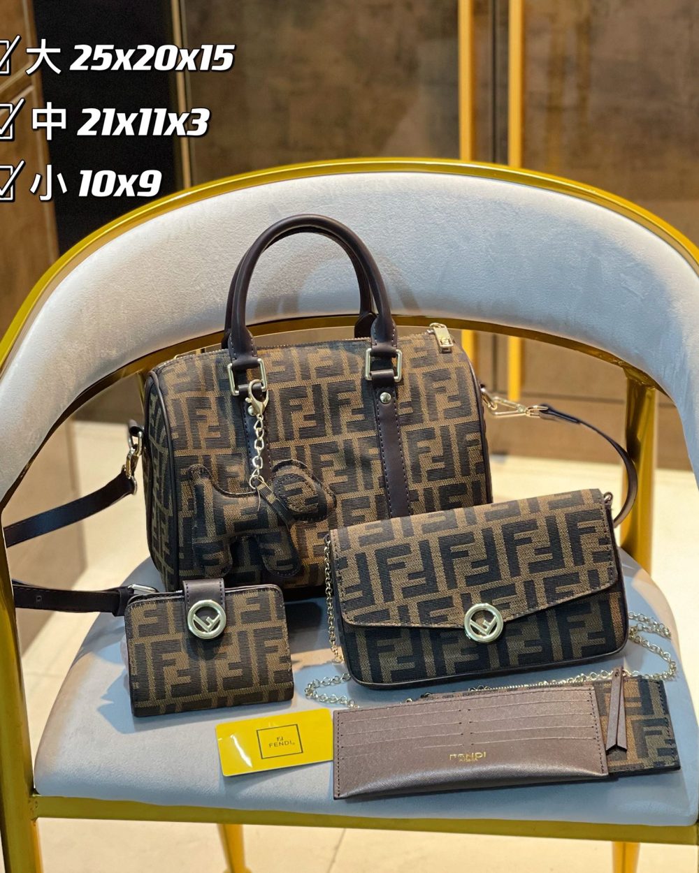 DBS-FN011 - Discounted Price For Set 3 Bags