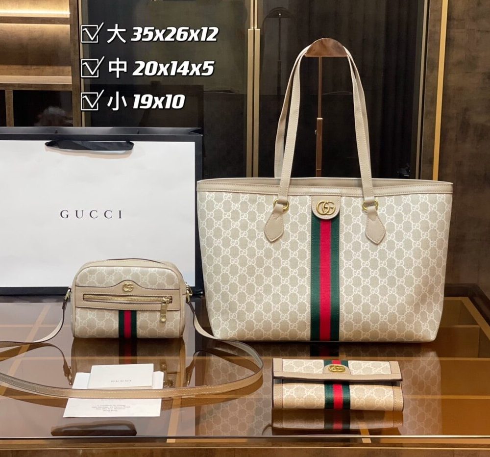 DBS-GA002 - Discounted Price For Set 3 Bags