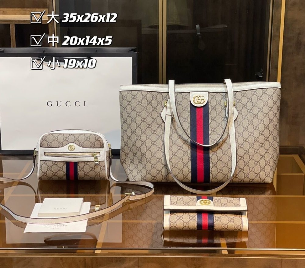 DBS-GA003 - Discounted Price For Set 3 Bags