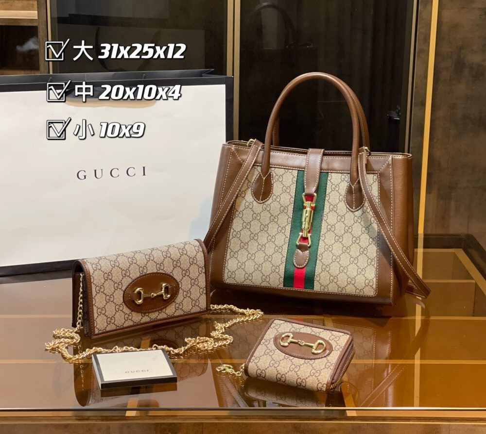 DBS-GA004 - Discounted Price For Set 3 Bags