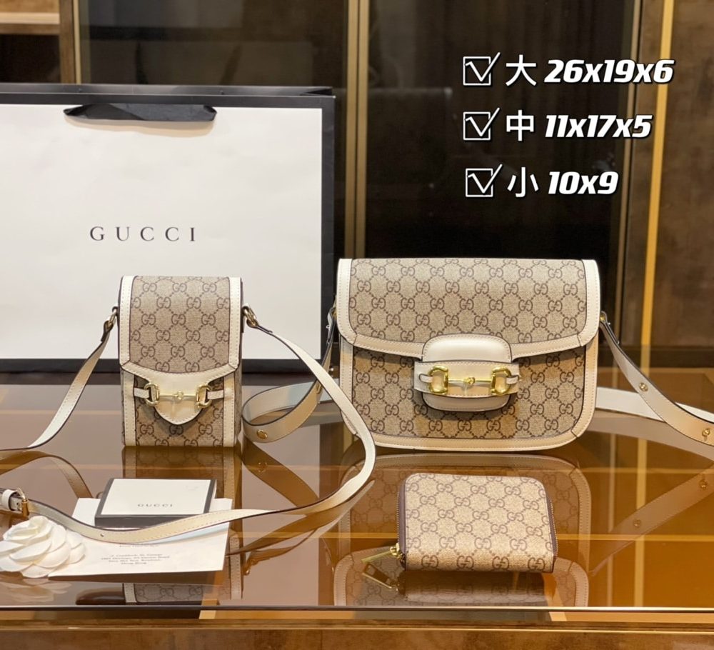 DBS-GA005 - Discounted Price For Set 3 Bags