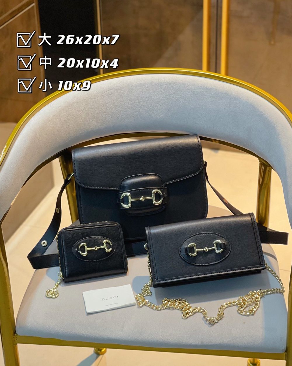 DBS-GA015 - Discounted Price For Set 3 Bags