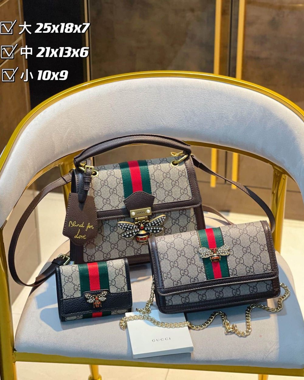 DBS-GA029 - Discounted Price For Set 3 Bags