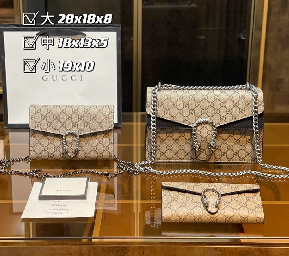 DBS-GA034 - Discounted Price For Set 3 Bags