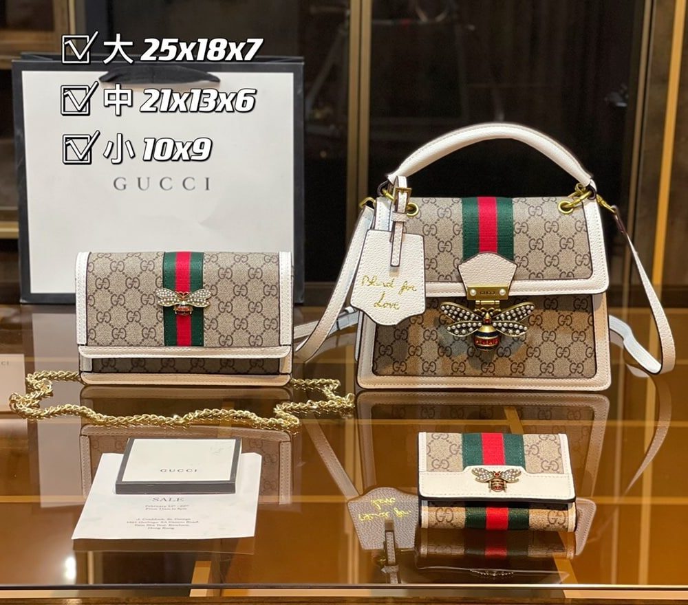 DBS-GA035 - Discounted Price For Set 3 Bags