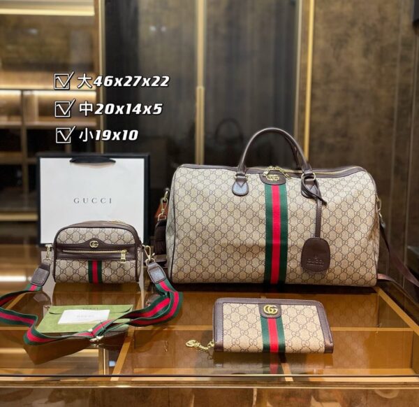 DBS-GA040 - Discounted Price For Set 3 Bags