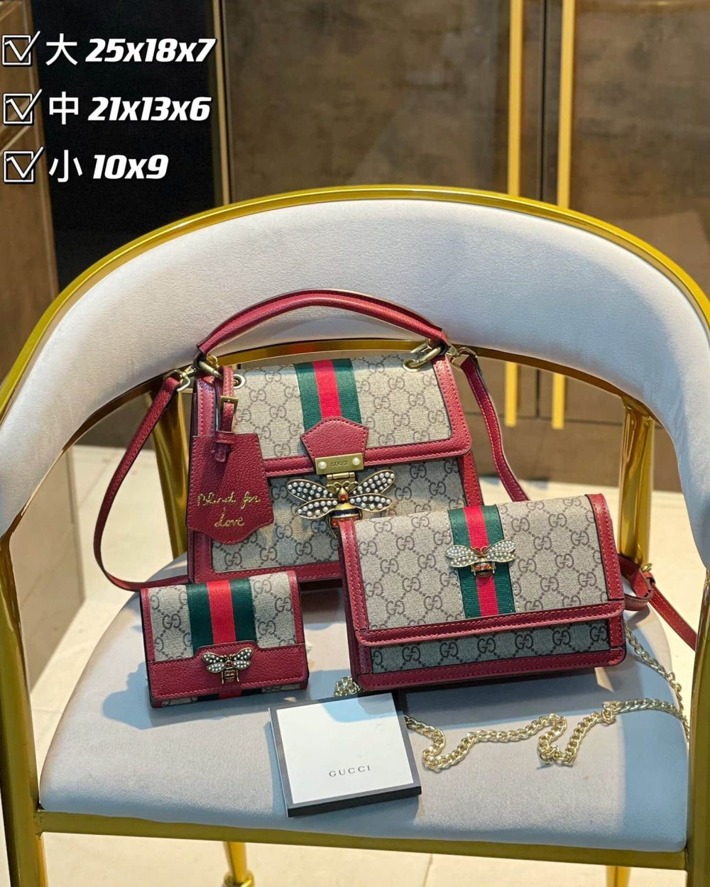 DBS-GA044 - Discounted Price For Set 3 Bags