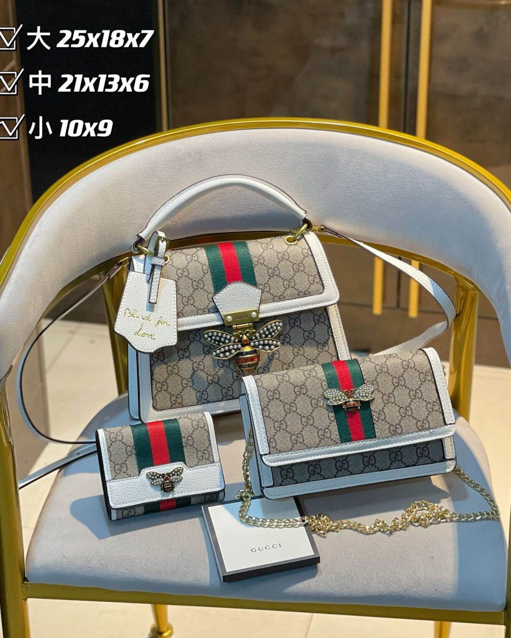 DBS-GA045 - Discounted Price For Set 3 Bags