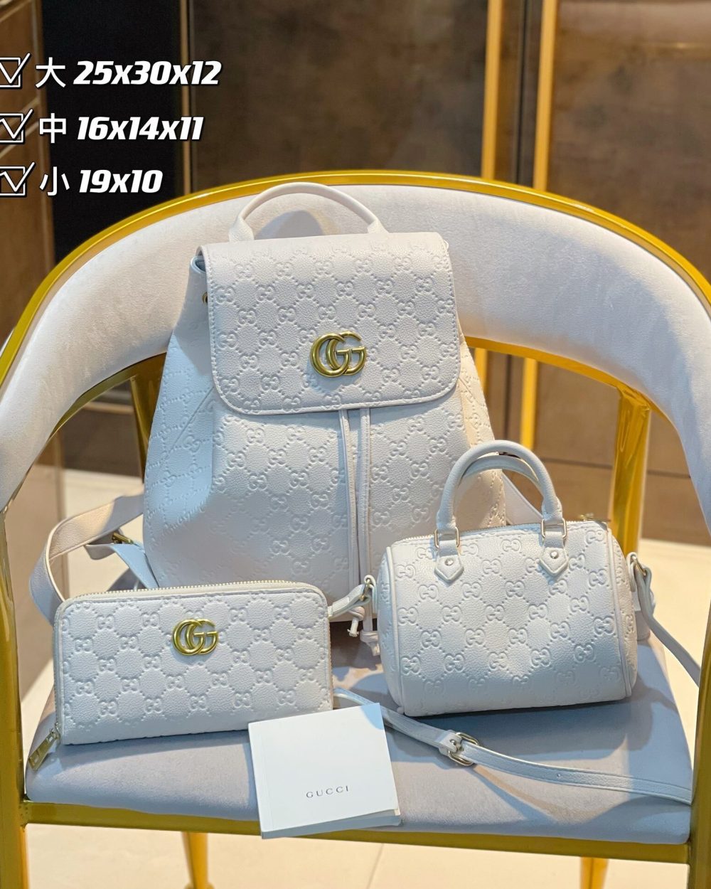 DBS-GA050 - Discounted Price For Set 3 Bags