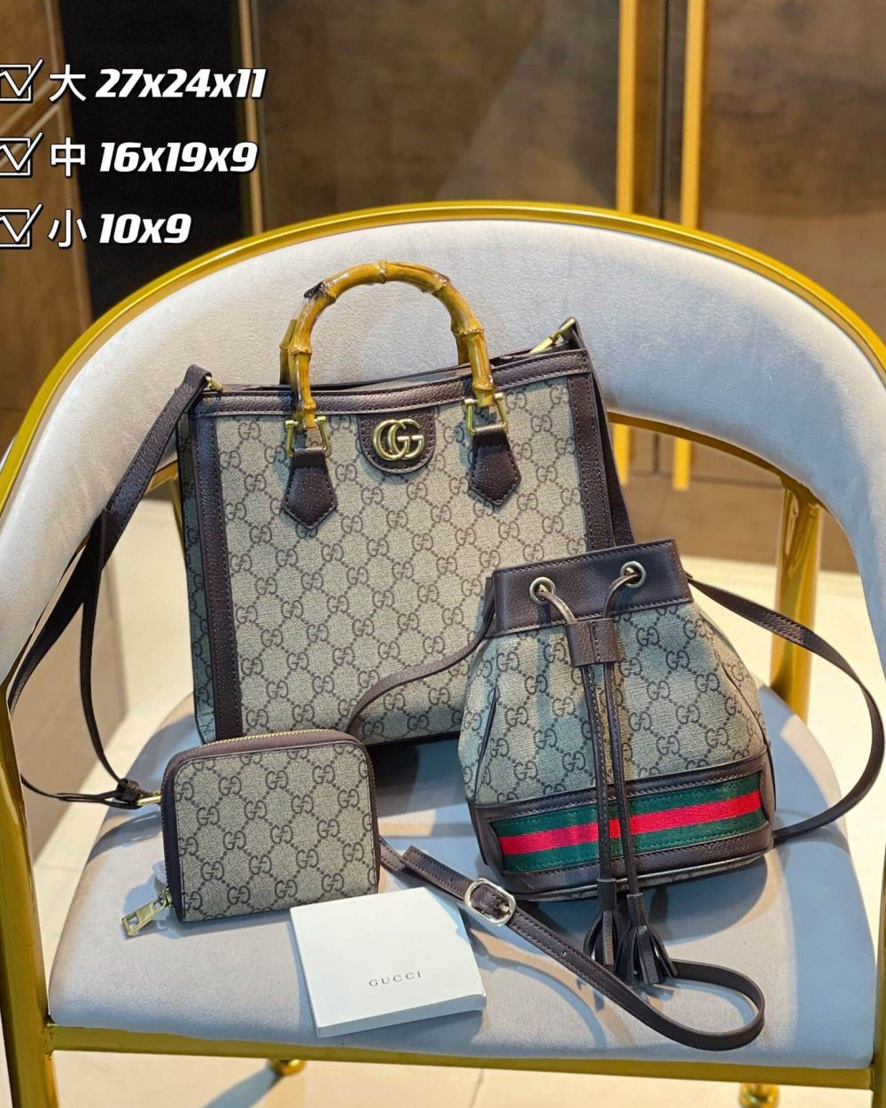 DBS-GA060 - Discounted Price For Set 3 Bags