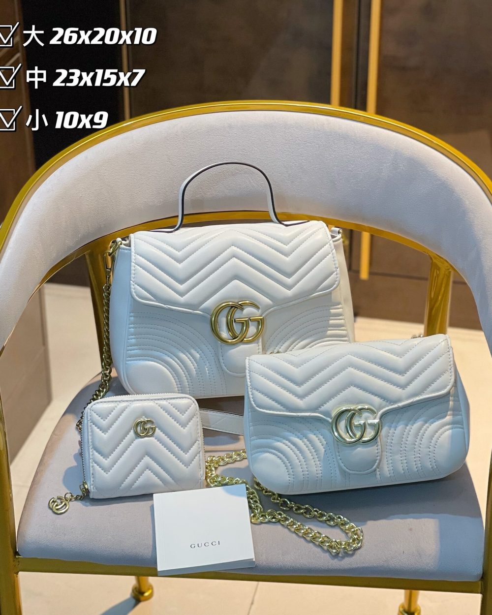 DBS-GA063 - Discounted Price For Set 3 Bags