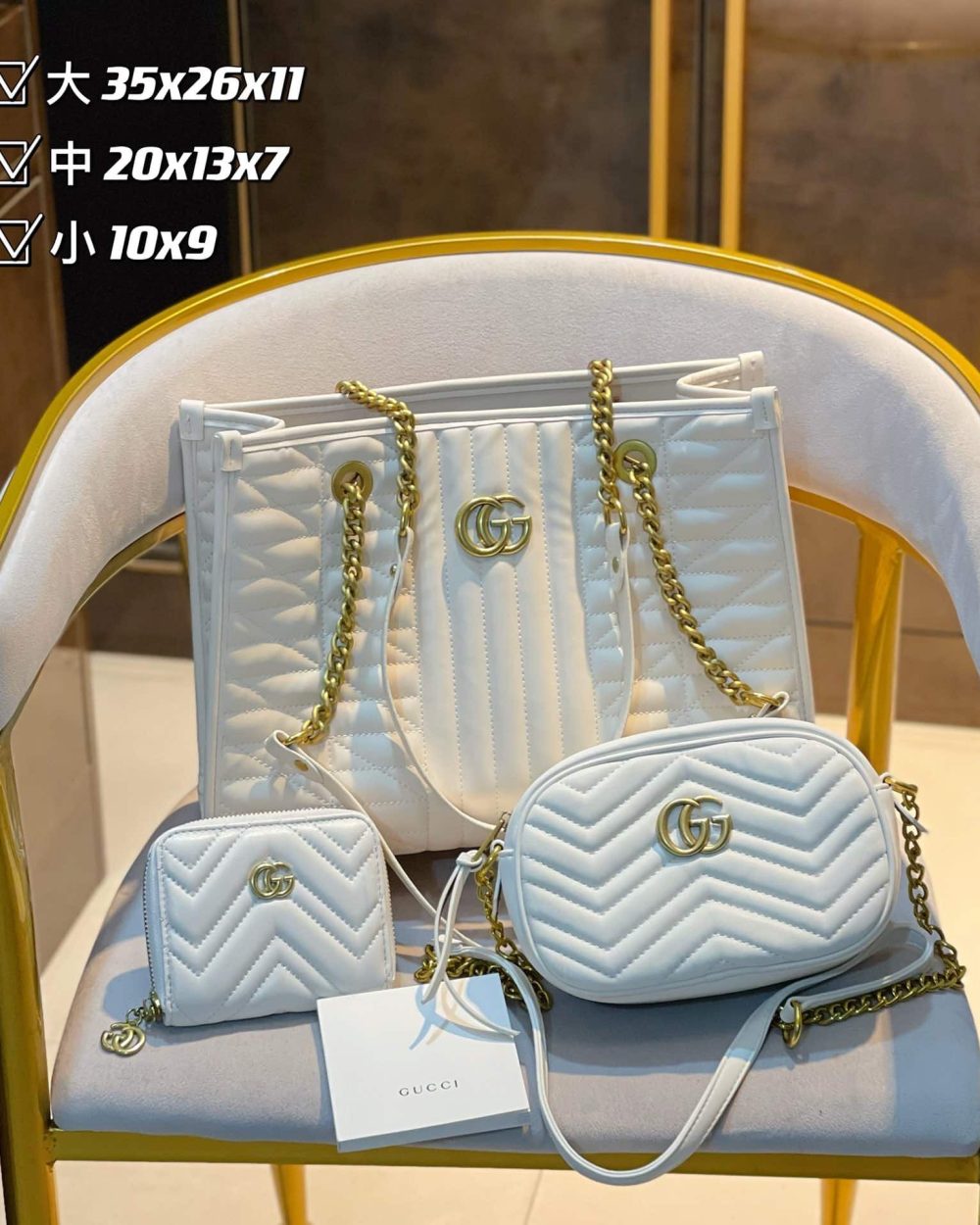 DBS-GA064 - Discounted Price For Set 3 Bags