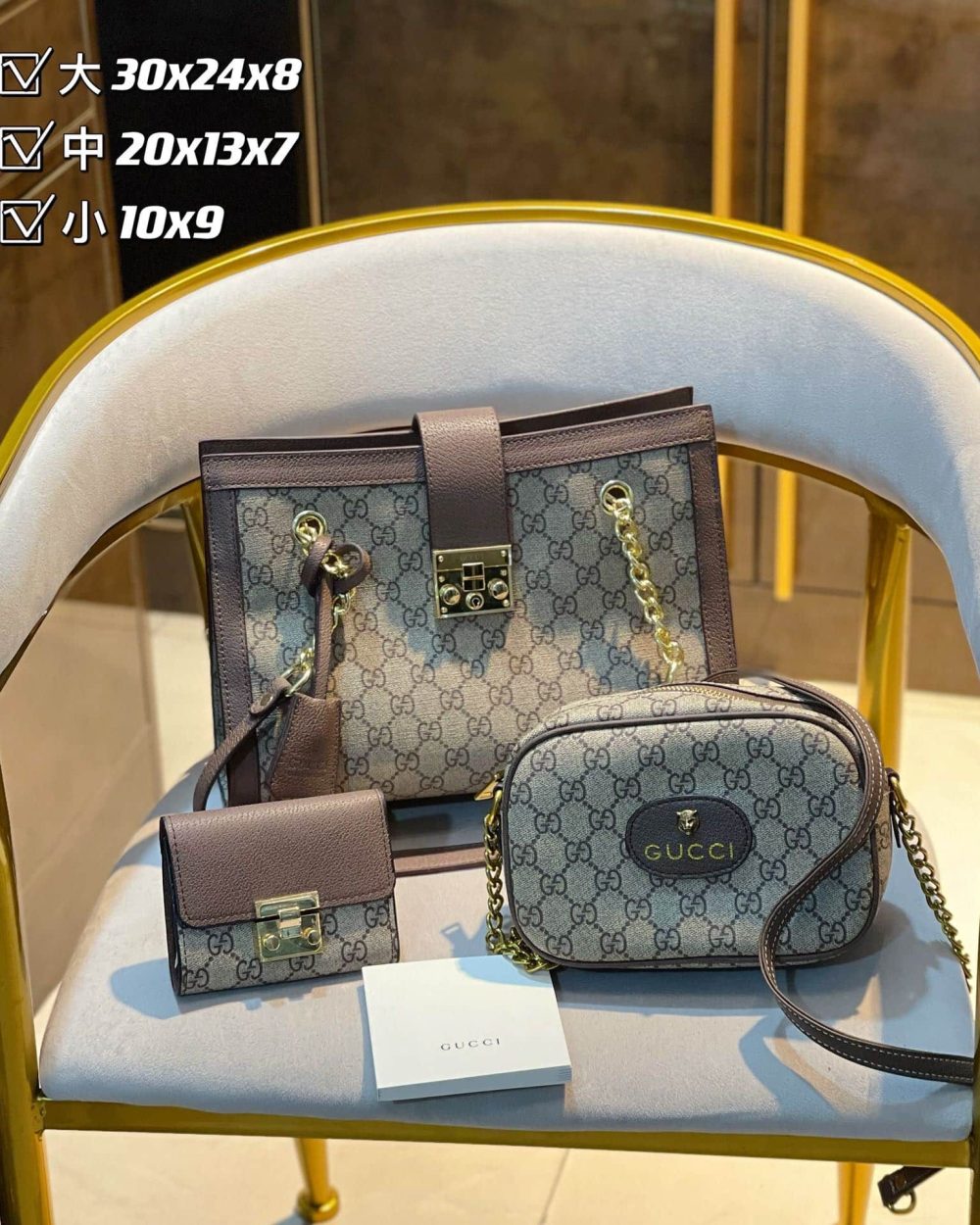 DBS-GA078 - Discounted Price For Set 3 Bags