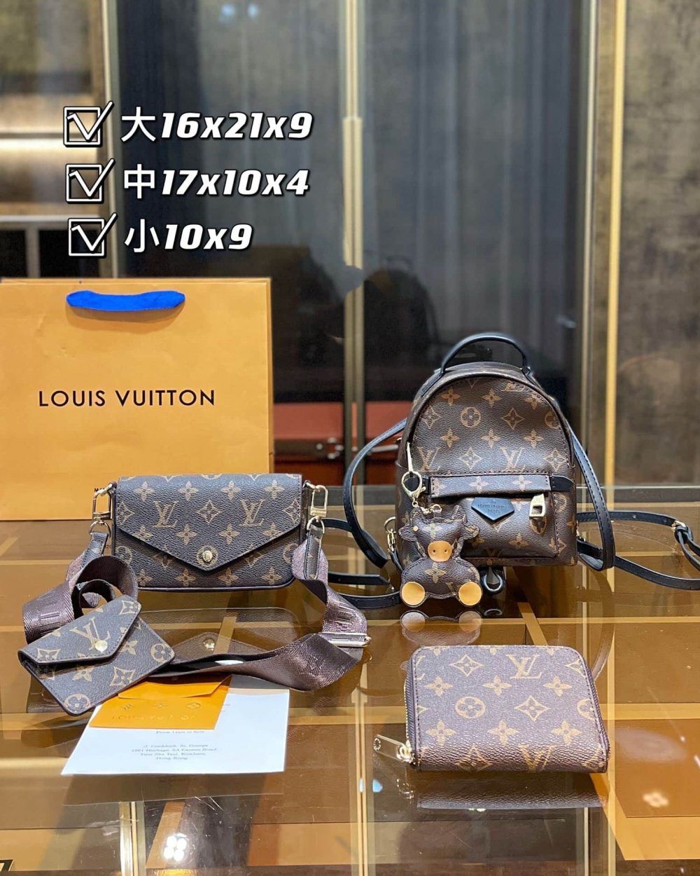 DBS-LC002 - Discounted Price For Set 3 Bags