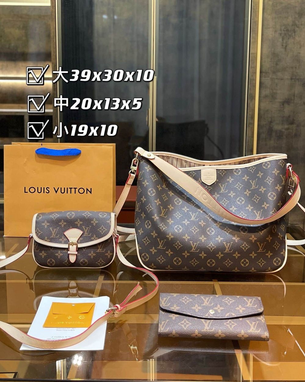 DBS-LC004 - Discounted Price For Set 3 Bags