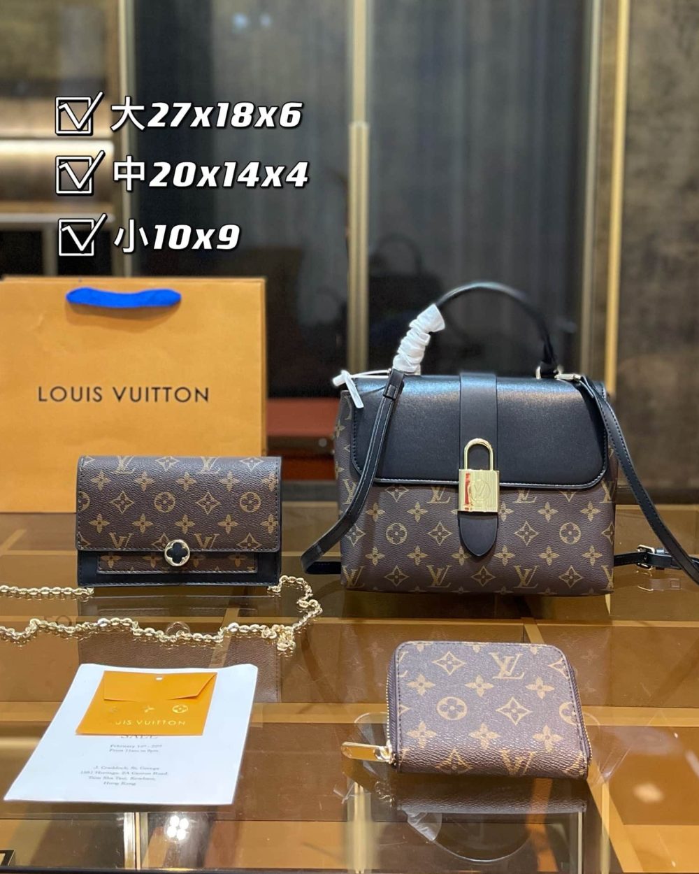 DBS-LC007 - Discounted Price For Set 3 Bags