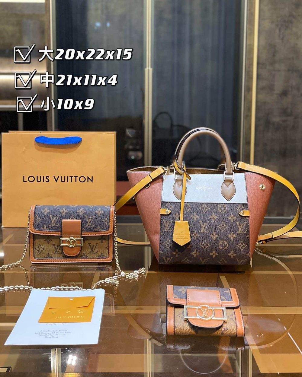 DBS-LC017 - Discounted Price For Set 3 Bags