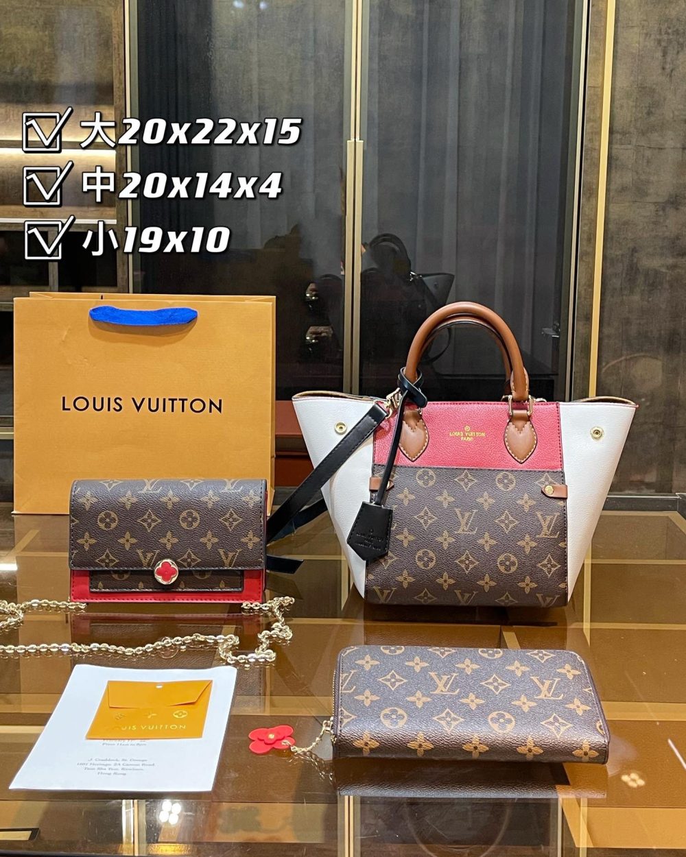 DBS-LC018 - Discounted Price For Set 3 Bags