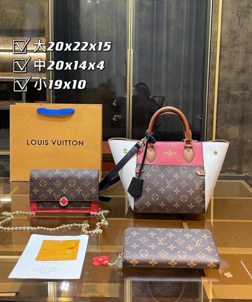 DBS-LC018 - Discounted Price For Set 3 Bags