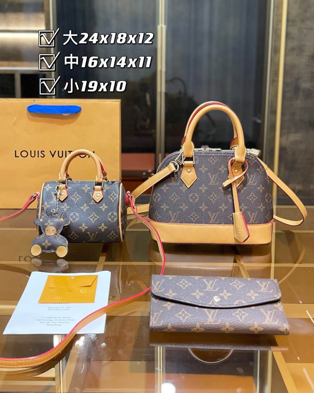 DBS-LC020 - Discounted Price For Set 3 Bags